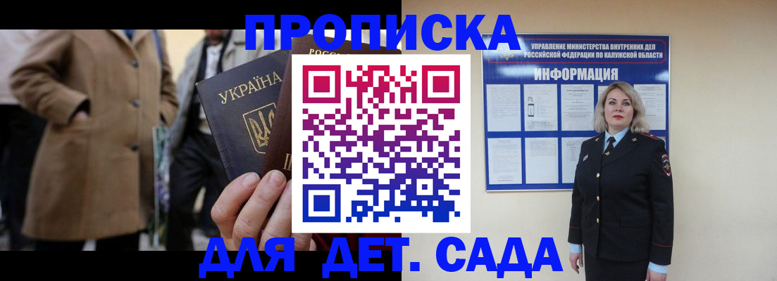 форма 3 в Каменск-Уральске