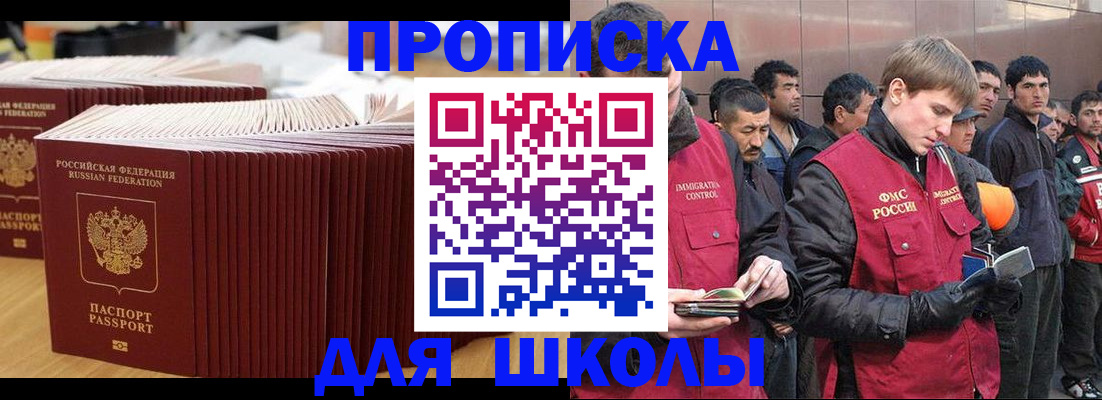 форма 3 в Каменск-Уральске